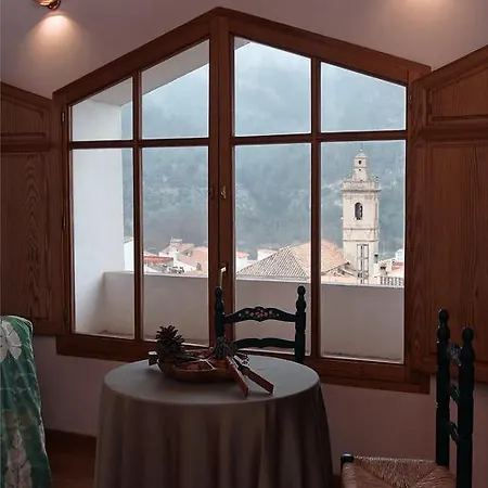 Tatil Evi Ca Ramonet Aranuel